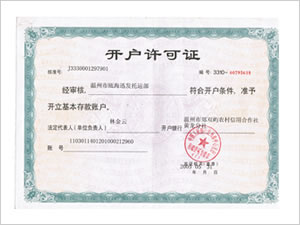 &#20061;&#28216;&#23448;&#26041;&#31471;&#20837;&#21475;&#45;&#20061;&#28216;&#40;&#20013;&#22269;&#41;